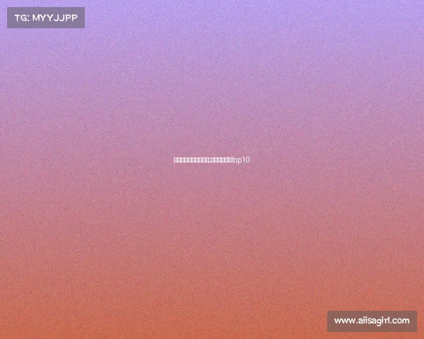 电子竞技术神器有哪些;电子竞技游戏top10